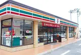 シェアサイクルポート H1-46.セブン-イレブン 江東枝川2丁目店