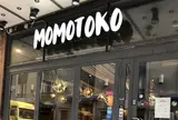 モモトコラーメン - MOMOTOKO RAMEN, Helsinki