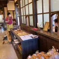 多世代交流カフェ 旧中川邸の写真_435035