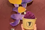 芋ぴっぴ。京都祇園店