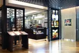 四川飯店 日本橋 ～Chen Kenichi’s China～