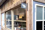 ショウゾウ コーヒー ストア（SHOZO COFFEE STORE）
