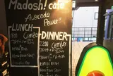 Madosh! cafe 下北沢店