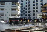 草津温泉 大東舘