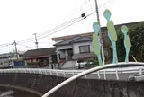 カッパ！（住宅街編）