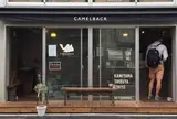 キャメルバック サンドウィッチ&エスプレッソ（Camelback sandwich&espresso）