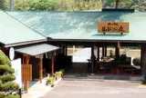 学童農園「山びこの丘」
