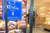 デイジイ東京グランスタ店