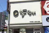 シンミギョン弘大タッカルビ