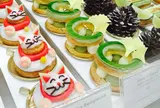 ドミニクアンセルベーカリートウキョウ(DOMINIQUE ANSEL BAKERY TOKYO)