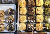 アミジョク(amijok)