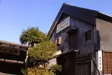 合名会社 早川倉庫
