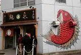 真鯛らーめん 麺魚