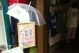EcoWearMarket
