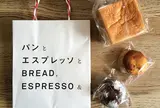 パンとエスプレッソと