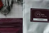 アピシウス