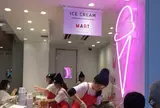 ハンデルスベーゲン Fred Segal横浜店