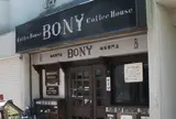 ボニー