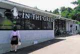 IN THE GREEN