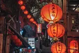 九份老街 Jiufen Old Street