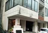 杖立温泉 くきた別館