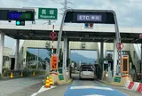 中央道 長坂IC