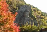 鋸山
