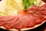 ひみ浜
