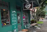 Off the Hook Poke Market