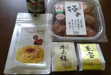 味覚庵