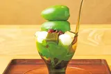 無碍山房 Salon de Muge