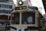 後免町駅（土電）
