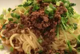 天府舫(てんふふぁん)