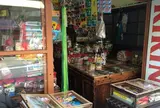 駄菓子屋木村屋