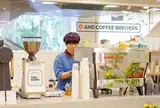 AND COFFEE BREWERS