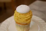 モンブラン