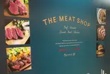 ザ.ミートショップ