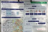 シェアサイクルポート H1-04.石と光の広場（国際展示場駅）