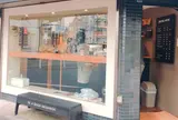 ビーアグッドネイバーコーヒーキオスク 千駄ヶ谷 （BE A GOOD NEIGHBOR COFFEE KIOSK） 