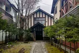 日本基督教団軽井沢教会