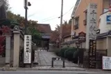 千本釈迦堂（大報恩寺）