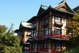 富士屋ホテル