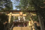 幣立神宮