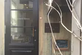ヒアシンスハウス
