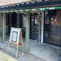 燻製Diningbar 琉の写真_873663