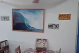 サニーハウス