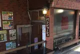 バン・ドゥーシュ