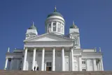 ヘルシンキ - Helsinki