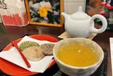 滝のやき餅 和田乃屋 本店