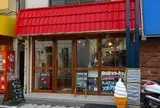 シロクマカフェ